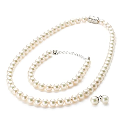 aniva・organic(アニバ・オーガニック) [アニバオーガニック] [人工真珠の最高級品] [あこや・本真珠にも劣らない美しい輝き] パールネックレス ブレスレット ピアス [金属アレルギー対応] 3点 セット 冠婚葬祭 日本製 天然貝核 マグネット留め 45cm 7.5-7.8mm珠 ホワイト 3NE-BP-8MN01-45