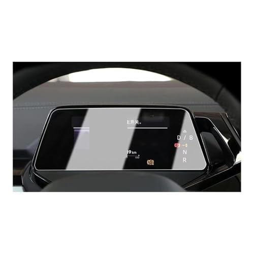 Film protecteur navigation pour éviter les reflets sur l'écran de voiture ID.4 Crozz 2022