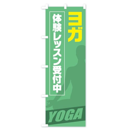 �̂ڂ�� ���K �R���p�N�g45x150cm ���`�` KWFF_BC �O�b�Y�v��/GoodsPro