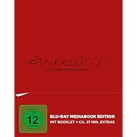 Evangelion: 1.11 You Are