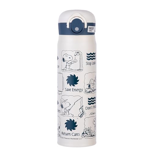 スヌーピー 水筒 500ml ステンレスボトル 軽量 携帯便利 直飲み 保温 保冷 子供用 大人兼用 スポーツ 保育園 幼稚園 通学 遠足 旅行(日々の活動)