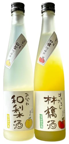 須賀川産果実酒セット