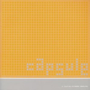 sweet time replay feat. dahlia