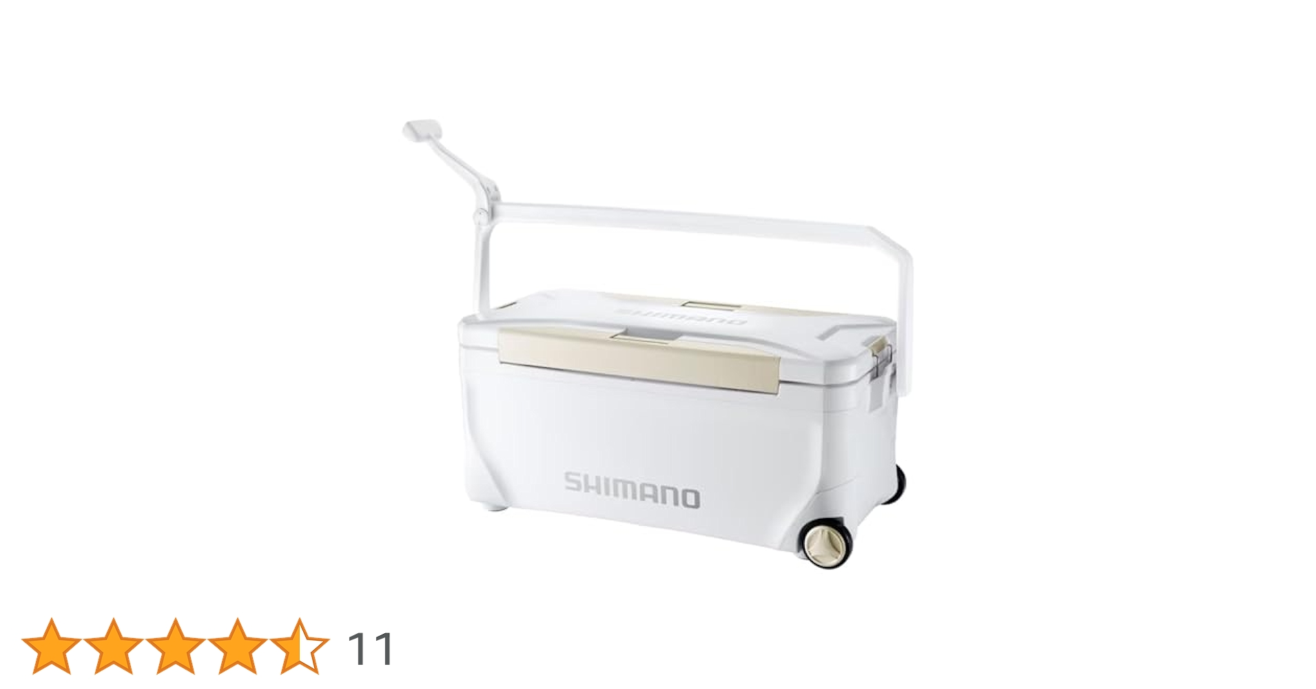 SHIMANO - シマノクーラーボックス 35L スペーザ ベイシス Amazon | シマノ(SHIMANO) クーラーボックス 35L スペーザ