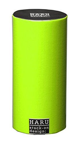 ニトムズ 和紙テープ HARU NC05 F1051