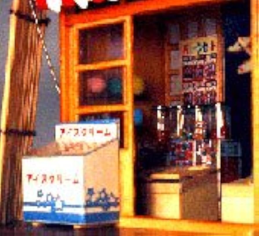 専用　和風ドールハウス　おもちゃ屋さん文房具屋さん　小物追加画像 Amazon | ビリー 手作りドールハウスキット 街道ぶら~り 伊勢