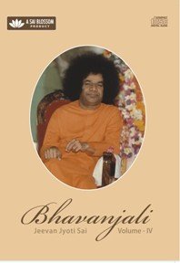 Bhavanjali IV - A Musical Meditation (Inspired by Sathya Sai Baba / A RadioSai Product)