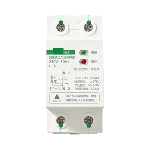 Disjoncteur auto-récupération 63A 3P+N 220V idéal pour protéger votre maison connectée - 2