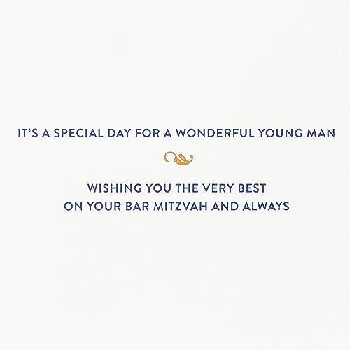 Image of Papyrus Bar Mitzvah Card (Wishing You The Very Best)