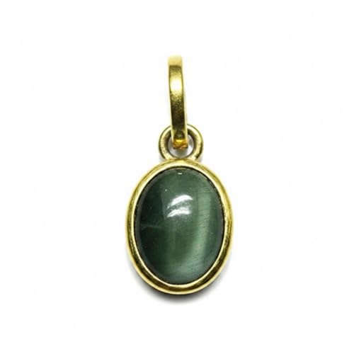 Bague ovale en plaqué or et œil de chat naturel pour femme au design raffiné