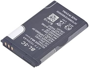 PowerTrust 2Pcs BL-5C Battery for Nokia 3220, 1100, 1110, 1200, 1208, 1280, 1600, 2600, 2700, 3100, 3110, 5130, 6230i, n70, n72