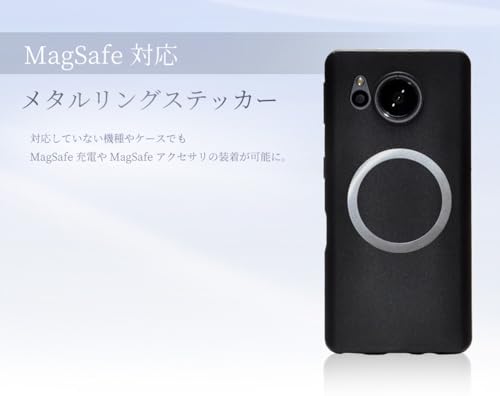 Goods Land 【 2個 セット 】 Magsafe対応 メタルリング シール ステッカー ワイヤレス 充電 Magsafe対応 GD-MGSTK-2SET