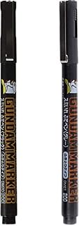 Assorted - Gundam Marker - GM20 Black & GM21 Gray