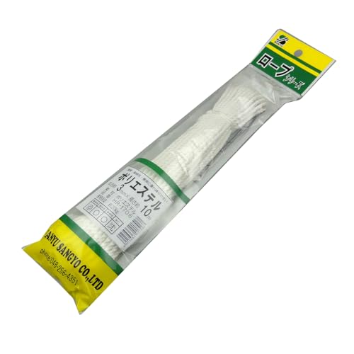 OFY [vV[Y|GXe HR-1706 3o×10m