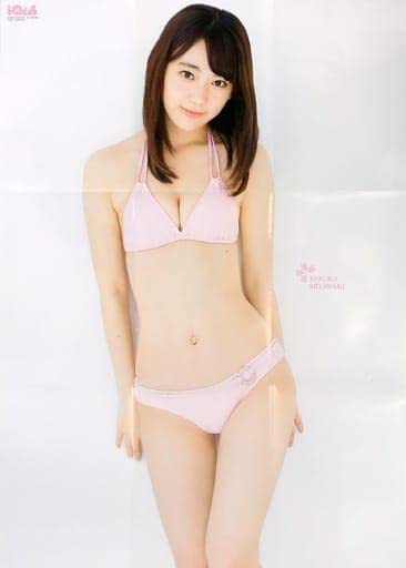 Amazon.co.jp: 宮脇咲良 AKB HKT48 グラビア ポスター グッズ