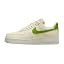 Coconut Milk Chlorophyll Vela Volt