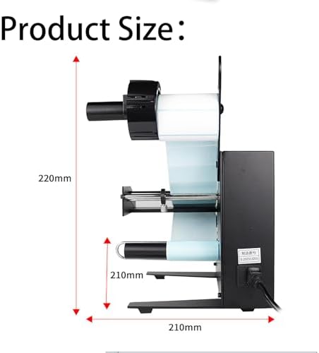 Automatic Label Peeling Machine with Adjustable Speed and Automatic Counting, for efficient Label Application in Various Industries