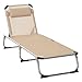Price comparison product image Outsunny Foldable Outdoor Sun Lounger, Reclining Lounge Chair Camping Bed Cot with Pillow 4-Level Adjustable Back Aluminium Frame, Khaki