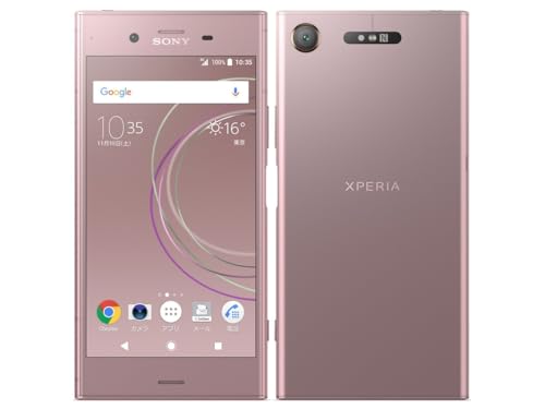 Xperia - aqua238出品 Xperia XZ Premium】起動不可・バッテリー交換修理（八王子店