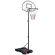 Basketballkorb Yaheetech mit Höhenverstellung für Indoor und Outdoor