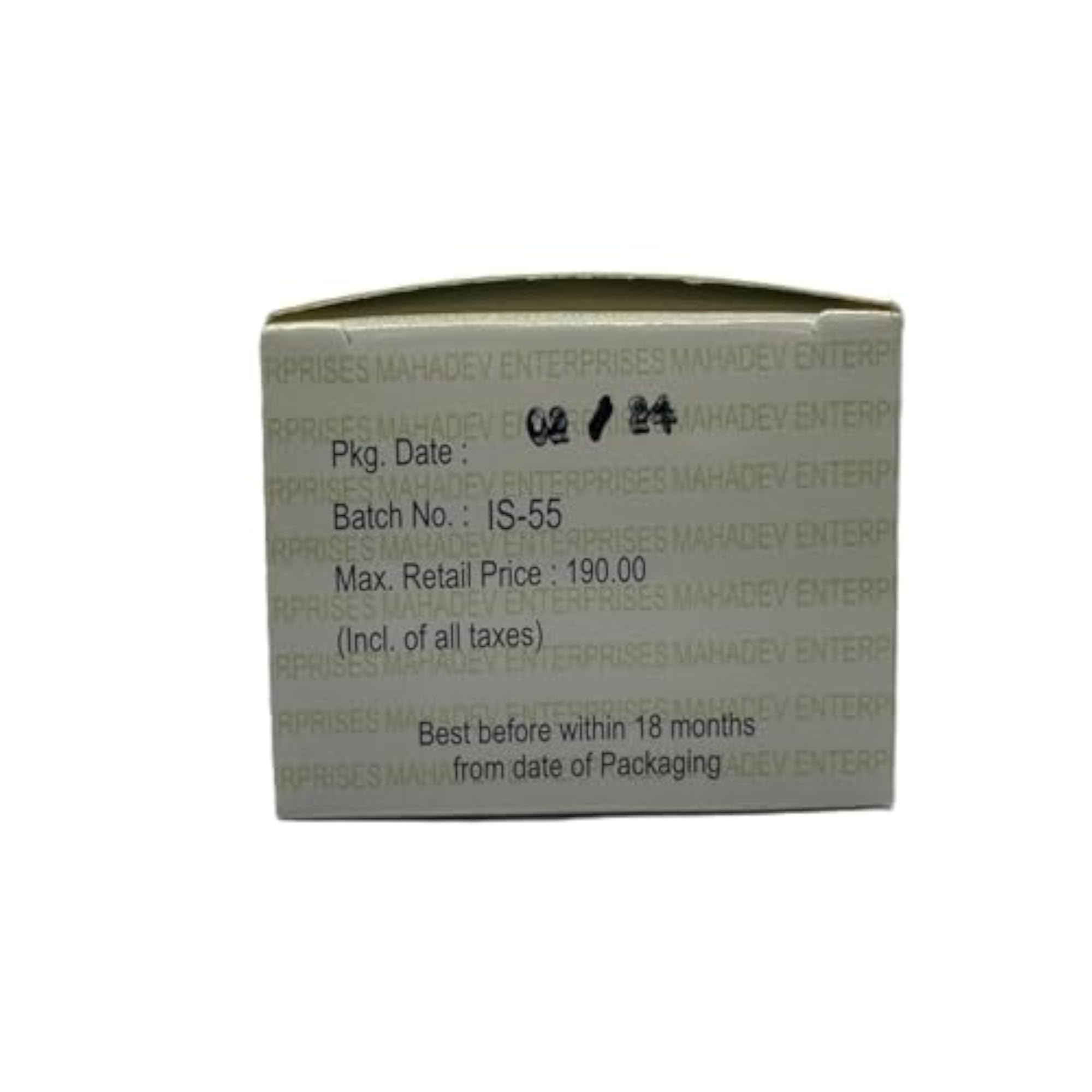 Sat Isabghol, 100g