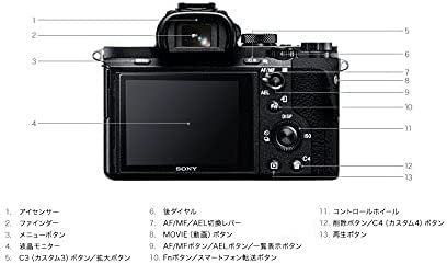 Back Button Eye Autofocus A7ii Sony Alpha A7ii Mirrorless Digital