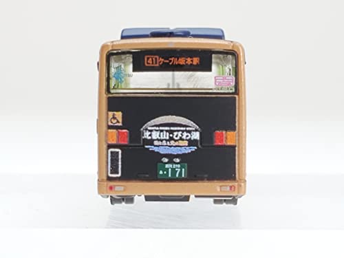 Miniature Bus Collection 322030 Ewaka Transportation décor de modélisme