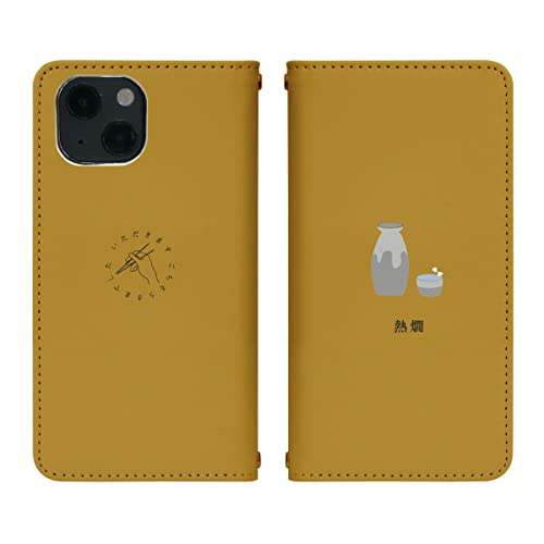 arrows We2 FCG02 p P[X xgȂ 蒠^ Jo[ X}zP[X X}zJo[ bn888(V) H̖o M  {  gуP[X gуJo[