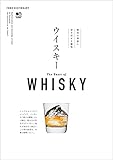 FOOD DICTIONARY ウイスキー エイムック