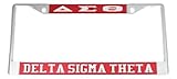 Delta Sigma Theta (DST) Chrome Acrylic License Plate Frame (Red Acrylic & 3 White Letters on Red Background