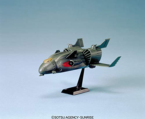 バンダイ　機動戦士ガンダム　1/1200 1/2400 旧キット バンダイ Amazon | 〈旧キット〉 機動戦士ガンダム ザンジバル 1/2400スケール