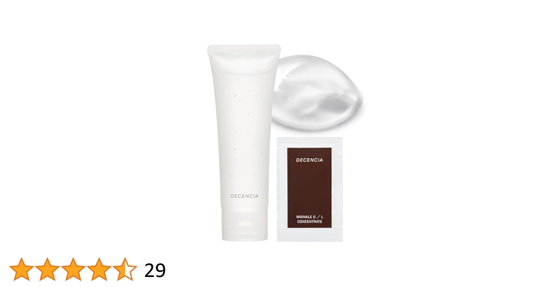 【DECENCIA】 ディセンシア クレンジングジェル 120g 3個セット Amazon | DECENCIA (ディセンシア) クレンジング ジェル