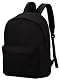 Supacool Rucksack
