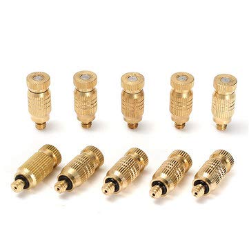 Generic 10Pcs 0.3Mm Brass Fog Mist Nozzles Spray Nozzle (B07MKV5LXS) Amazon Price History, Amazon Price Tracker