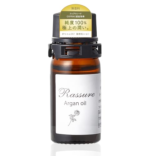 即日発送　アルガンオイル　5本　⑧ 楽天市場】アルガンオイル 300ml 【天然100％・未精製】アルガ