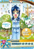 Amazon.co.jp: データカードダス プリキュア スマイル01 37/60 【Sレア