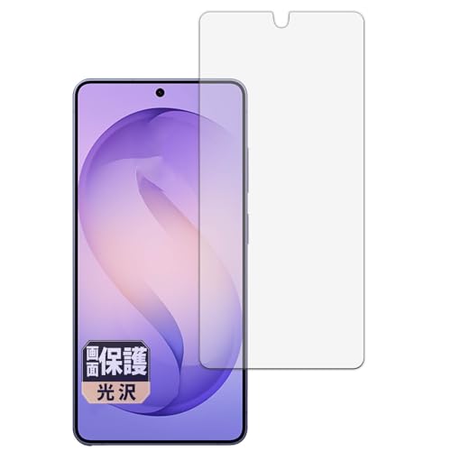 Leipsden �t�B���� Samsung Galaxy S26 Ultra �Ή� �ی�t�B���� ����d�l �h�C�A ���{��