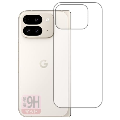 PDAH[ Google Pixel 9 Pro Fold Ή 9Hdx[˒ጸ] ی tB [wʗp] {
