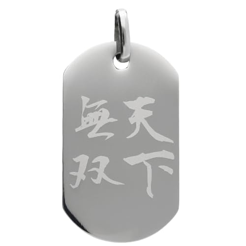 [Vh̑] ln hbO^O `^ y_ggbv `F[Ȃ (17.Ӑg) n   Ƃ킴 i  a ObY M Y