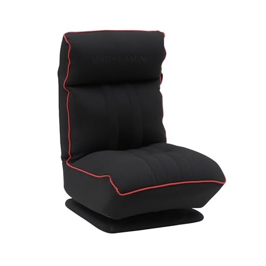 Mars Gaming MGC-THRONE, Sofá Gaming Ergonómico, Base con Rotación 360°, Respaldo y Reposacabezas Ajustables, Espuma de Alta Densidad, Diseño Versátil Plegable, Sofá PC con Estructura Robusta, Rojo