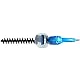 Güde Heckenschere GHS 510 P (500 W, 1700 min-1, Schnittlänge 460 mm, Schnittstärke 16 mm, Zweihand-Sicherheitsschalter, Messer Schnellstopp, Kabelzugentlastung, geringes Gewicht - nur 2,24 kg)