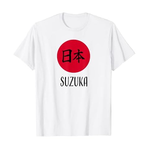 Suzuka, Japan - Japanese Rising Sun T-shirt Cover