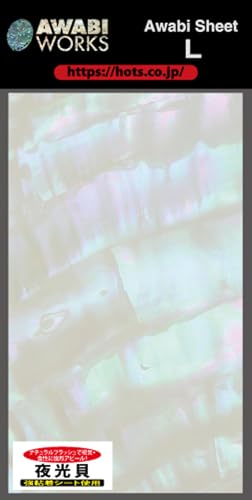 Hotz Luminous Shell L Natural