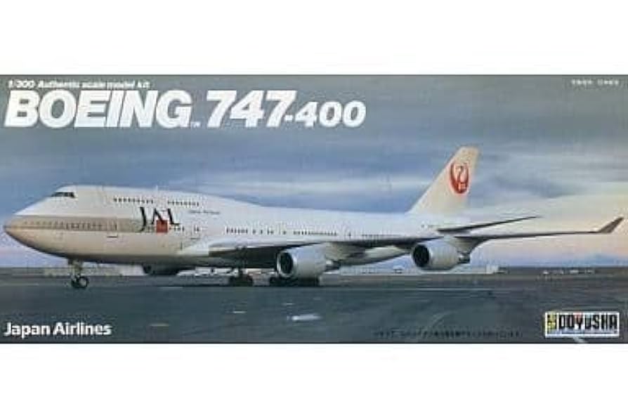 激レア 1/300 JAL 747-400 シリアル番号入りダイキャスト 激レア 1/300 JAL 747-400 シリアル番号入りダイキャスト Amazon
