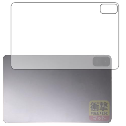 PDA�H�[ Zi:tab (R23Z002J) �Ή� �Ռ��z��[���˒ጸ] �ی� �t�B���� [�w�ʗp] �ϏՌ� ���{��