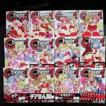 Cheers チアーズ 1〜21巻 全巻セット Amazon.co.jp: Cheers!チアーズ 1巻~21巻 全巻セット 全巻
