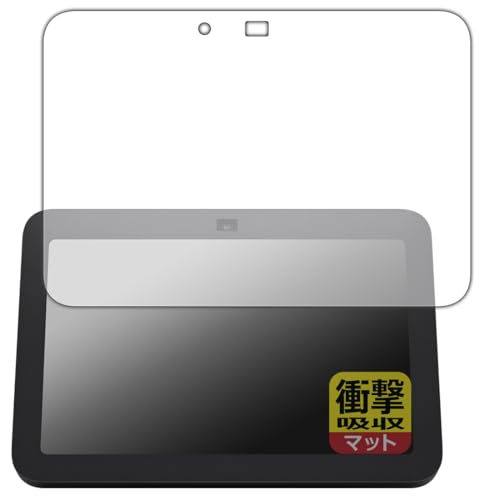 PDAH[ Amazon Echo Show 8 (3E2024N8f) Ή Ռz[˒ጸ] ی tB ϏՌ {