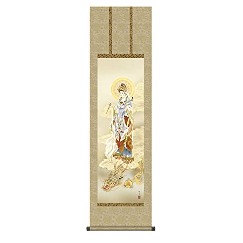 Amazon.co.jp: 掛軸 日本画 仏書画 井川洋光 龍上観音 (りゅうじょう 
