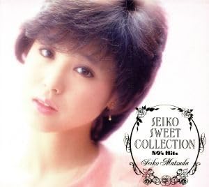 SEIKO SWEET COLLECTION／松田聖子 SEIKO SWEET