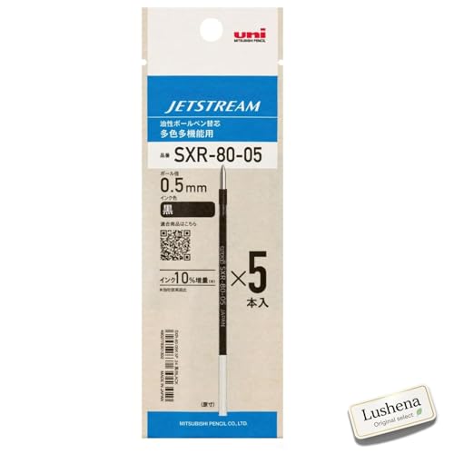 WFbgXg[ ֐c 0.5mm  5{ F@\ {[y sxr8005 Lushena original select